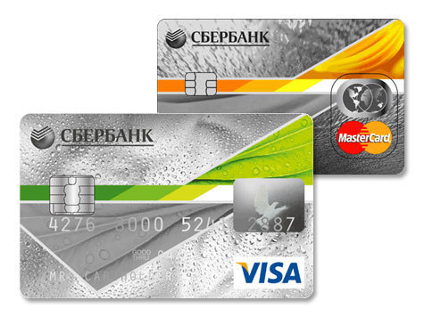 Как проверить кредитную карточку