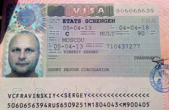 виза шенген на год
