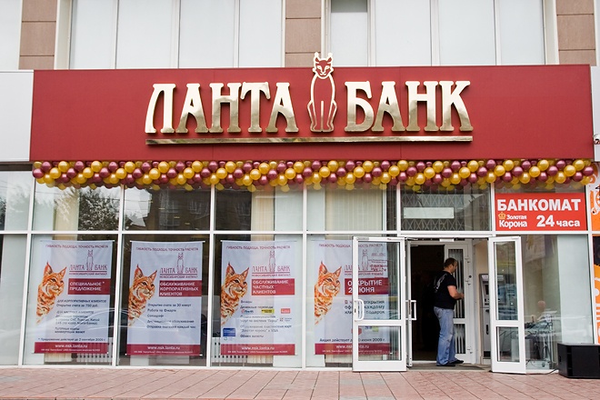 золотая корона украина в каких банках